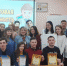 Интеллектуальная игра «Финансовый брейн-ринг» - Алтайский институт экономики