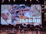 IMG_20200215_165555