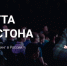 Эксперт по маркетингу Гарретт Джонстон проведет мастер-класс в Барнауле - ИА Амител
