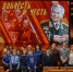 9.jpg - Управление по образованию