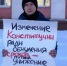 В Барнауле активисты протестуют против «обнуления» сроков Путина - НовостиАлтая.рф