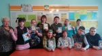 «Тюльпаны для мамы!»