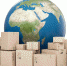 Фото: pixabay.com - Алтайская ТПП