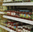 Запасы есть. Продуктов в магазинах хватит как минимум на два месяца - ИА Амител