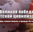 fc51c1 3 - КПРФ