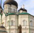 Фото: pixabay.com - ИА Амител