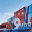 77761 original - КПРФ