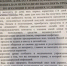 Комнаты для изоляции пассажиров с температурой оборудовали на всех вокзалах Барнаула - ИА Амител