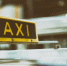 Фото: pixabay.com - ИА Амител