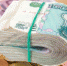 Фото: currency-graphs.com - ИА Амител