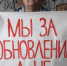 i 68 - КПРФ