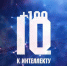 100_k_intellektu.jpg - Управление по образованию