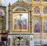 Фото: amic.ru - ИА Амител