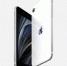 Фото: Apple - ИА Амител