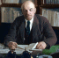 Lenin-Partii - КПРФ