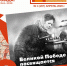Обложка.jpg - Администрация г. Барнаул
