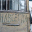 "Сказали, убийство". Отчим пропавшей на Алтае девушки о том, как нашли тела детей - ИА Амител