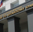 Nashli_thumb_main - Sibnovosti.ru