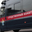 Фото: СУ СКР по Алтайскому краю - ИА Амител