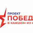 Экспонаты музеев Алтайского края "переместятся" на радио - ИА Амител