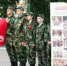 О поисковом движении по увековечению памяти погибших защитников Отечества в 1941-1945 гг. - УФССП