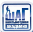 В Барнауле будут готовить программистов и дизайнеров с нуля - ИА Амител