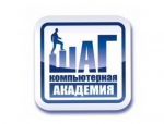 В Барнауле будут готовить программистов и дизайнеров с нуля