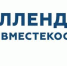 Волонтёров, медиков и партнёров акции #МыВместе приглашают к участию в челлендже #МыВместеКосмос - Краевой дворец молодежи