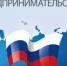 Фото: novostimb.ru - ИА Амител