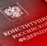 Фото: v-tagile.ru - ИА Амител