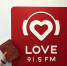 Читать, листать, трогать. Love Radio разыгрывает бумажные книги о любви - ИА Амител
