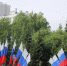 Флагами украсили улицы краевой столицы ко Дню России - Администрация г. Барнаул