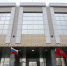 Региональное управления Минюста опубликовало список партий для участия в выборах в АКЗС - Портал Вечерний Барнаул