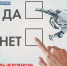 104587781 2177937942352226 247287569072604901 o - КПРФ