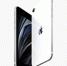 iPhone 12 попал на фото - ИА Амител