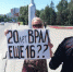 Фото: amic.ru - ИА Амител