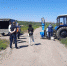 JPG Файл - ГУ МВД по Алтайскому краю