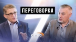 Руководитель эсеров в режиме онлайн пообщался с предпринимателем из Славгорода