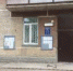 На директора одного из барнаульских ЖЭУ заведено уголовное дело - УФССП