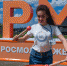 Принимаются заявки на грантовый конкурс Росмолодёжи - Краевой дворец молодежи