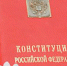 Опеку не пускать, детей однополым не отдавать. Поправки в Семейный кодекс: главное - ИА Амител