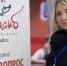 Стать лучшим в своем деле. Бизнесменов приглашают на бесплатный вебинар - ИА Амител