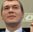 Михаил Дегтярев / Фото: globalmsk.ru - ИА Амител