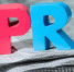 PR-специалисты России отмечают свой профессиональный праздник - ИА Атмосфера