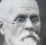 Ершов 150 лет.jpg - Управление по образованию