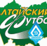 «Динамо-Барнаул» в XXI веке» — информационно-статистический проект. Часть пятая — заключительная. - ФК Динамо-Барнаул