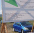 В Барнауле по нацпроекту "Жилье и городская среда" начались работы на общественных территориях - Администрация г. Барнаул