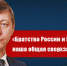483409 1-5 - КПРФ