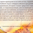 01 - АлтГТУ им. И.И. Ползунова