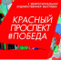15 алтайских художников представят свои работы на межрегиональной выставке в Новосибирске - Администрация Алтайского края